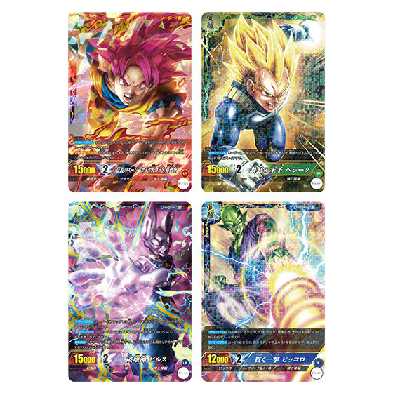 カードダスドットコム 公式サイト | 商品情報 - ICカードダス