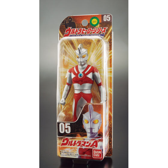 バンダイ 商品・サービスサイト | ウルトラヒーローシリーズ5