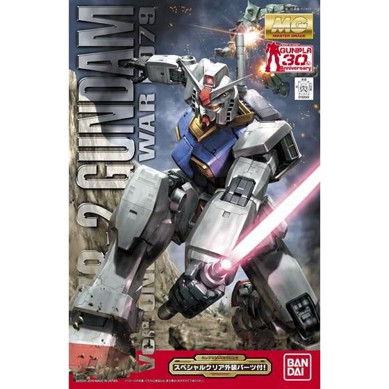 MG 1/100 RX-78-2 ガンダム Ver.O.Y.W.0079 アニメーションカラー