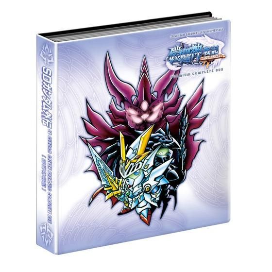 新SDガンダム外伝プレミアムコンプリートボックス ［ 鎧 闘 神 戦 記