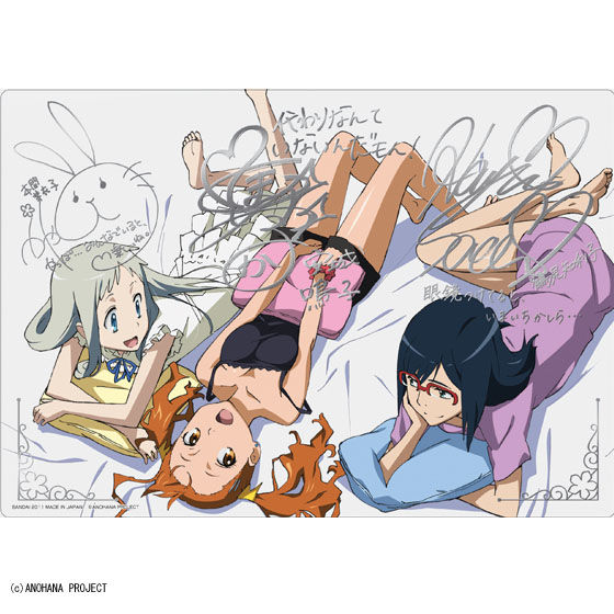 あの日見た花の名前を僕達はまだ知らない。 クリアプレート