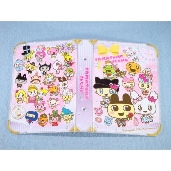 バンダイ 商品・サービスサイト | たまともといっしょ！パーフェクト