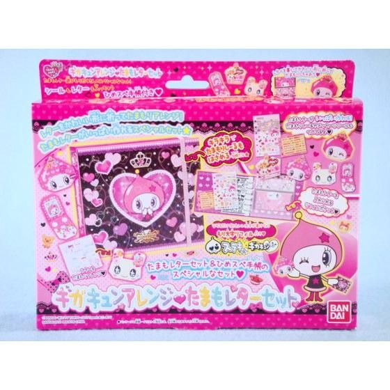 バンダイ 商品・サービスサイト | ギガキュンアレンジ♥たまもレター