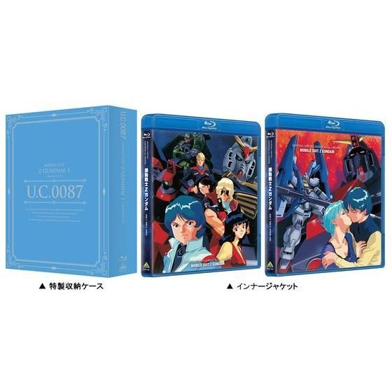 U.C.ガンダムBlu-rayライブラリーズ 機動戦士Zガンダム I【先着購入