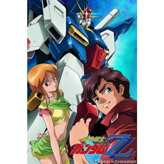 U.C.ガンダムBlu-rayライブラリーズ 機動戦士ガンダムZZ I【先着購入