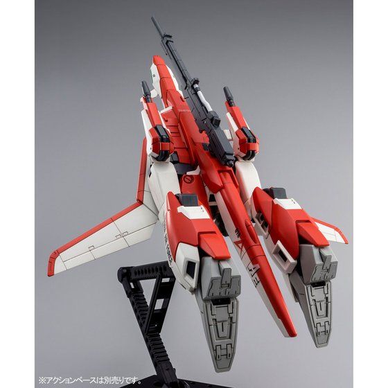 HG 1/144 ゼータプラス（テスト機イメージカラー）│株式会社BANDAI