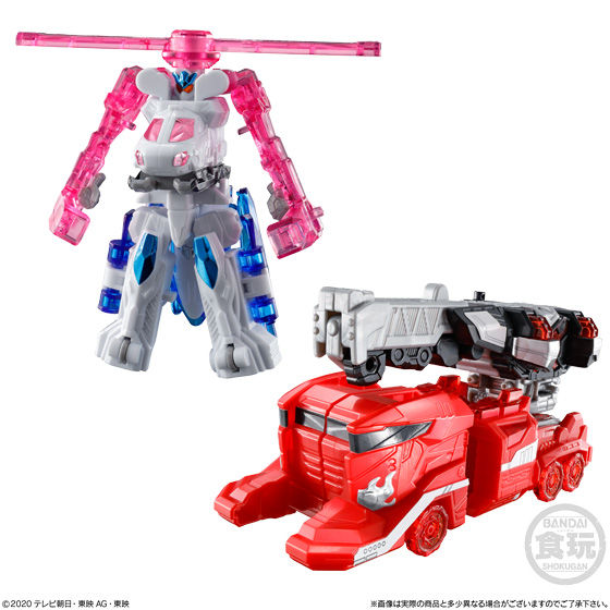 ミニプラ 魔進合体シリーズ01 キラメイジンセット | 魔進戦隊キラ