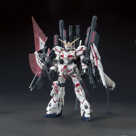 HG 1/144 フルアーマー・ユニコーンガンダム（デストロイモード