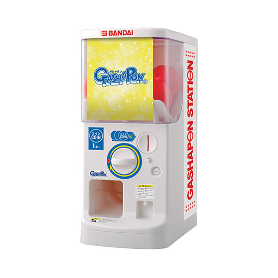 箱売】バンダイ公式ガシャポンマシン＋（プラス）｜ガシャポン