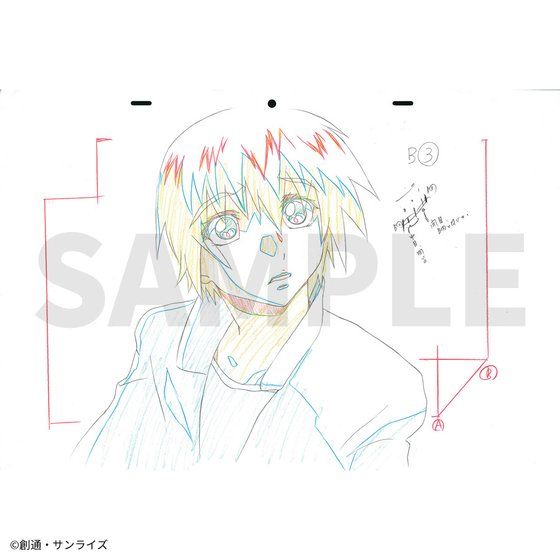 抽選販売】『機動戦士ガンダムSEED HDリマスター』新作カット原画集