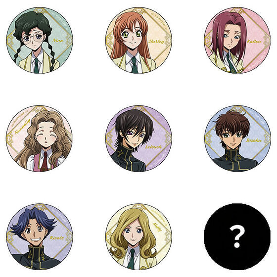 コードギアス 反逆のルルーシュ 生徒会報POPUP グリッター缶バッジ 3点