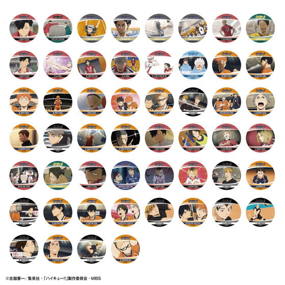 コースターコレクション ハイキュー!! TO THE TOP Vol.3│ライフ