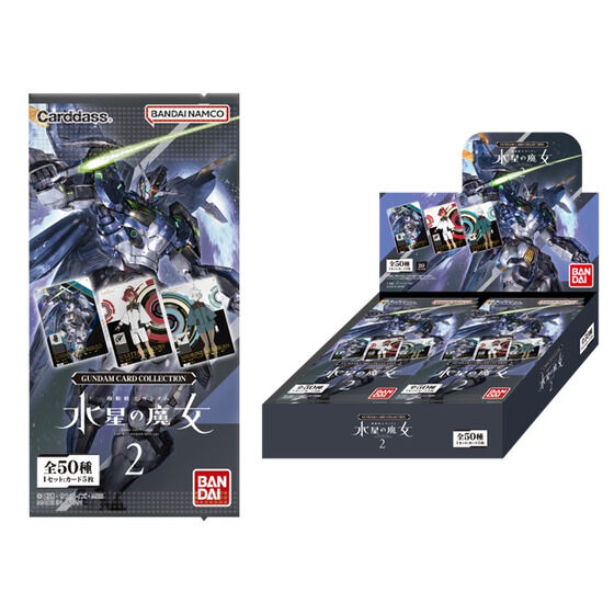 カードダスドットコム 公式サイト | 商品情報 - GUNDAM CARD