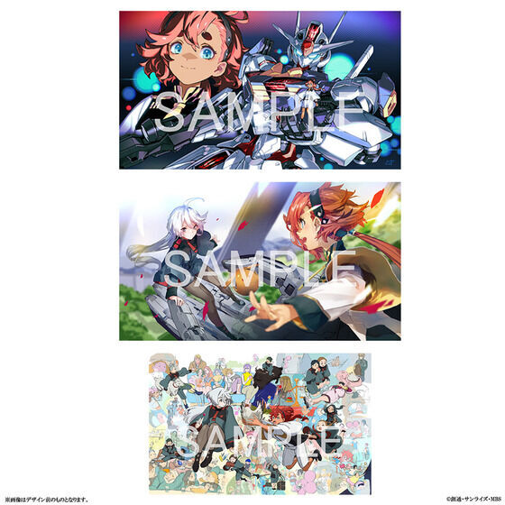 同時購入特典付き】 『機動戦士ガンダム 水星の魔女』画集/お疲れ様本