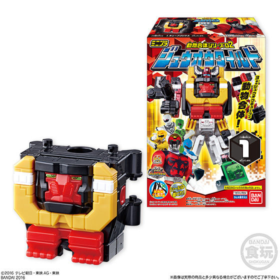 ミニプラ 動物合体シリーズ02 ジュウオウワイルド(12個入) | 動物戦隊