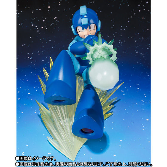 フィギュアーツZERO ロックマン | フィギュア | アニメグッズ