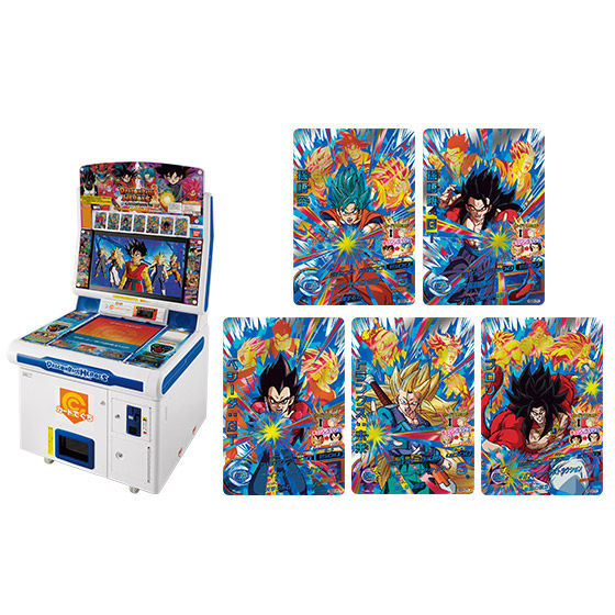カードダスドットコム 公式サイト | 商品情報 - ドラゴンボール