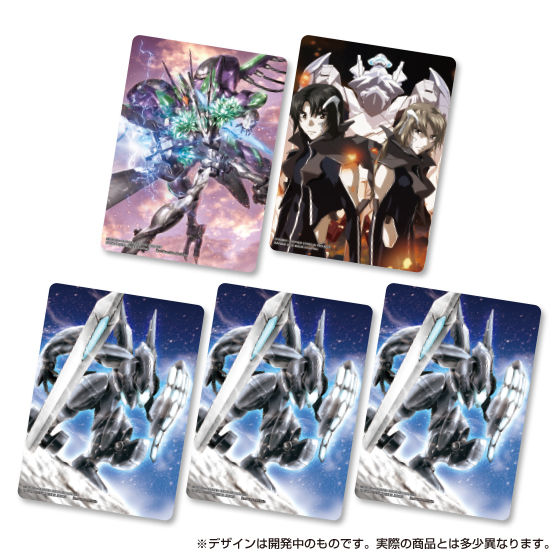 クルセイド】蒼穹のファフナーEXODUS プレミアムブーステッド