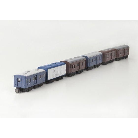 Bトレインショーティー・国鉄荷物客車│株式会社BANDAI SPIRITS