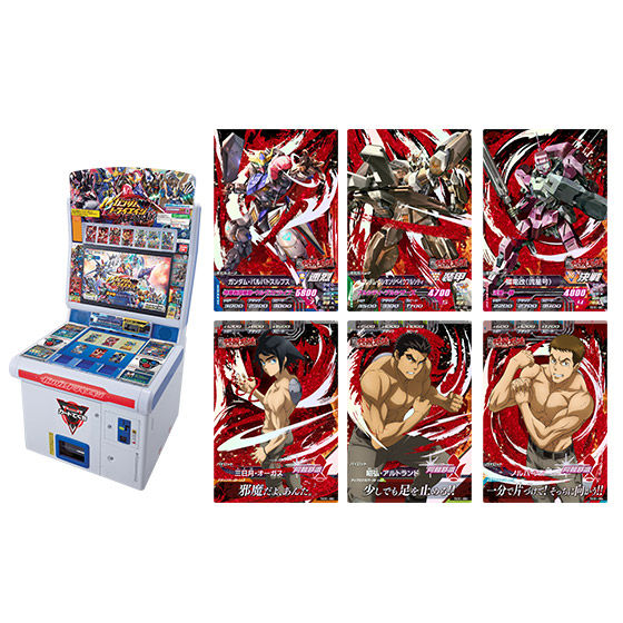 カードダスドットコム 公式サイト | 商品情報 - ガンダムトライエイジ