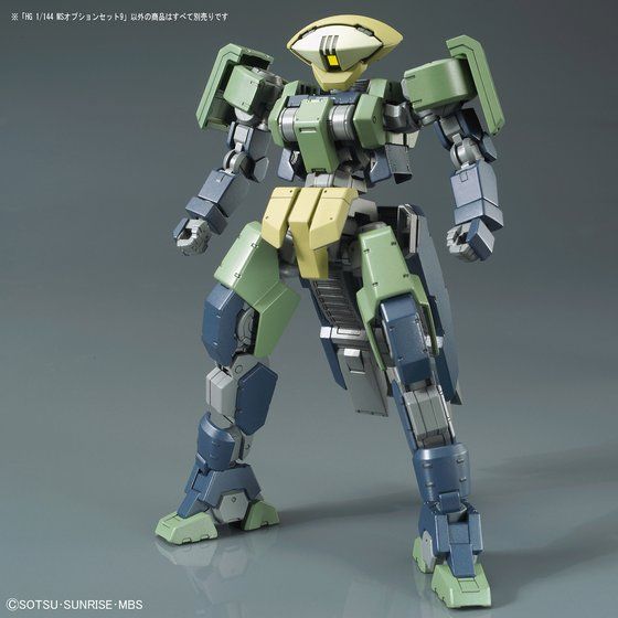 HG 1/144 MSオプションセット9│株式会社BANDAI SPIRITS（バンダイ