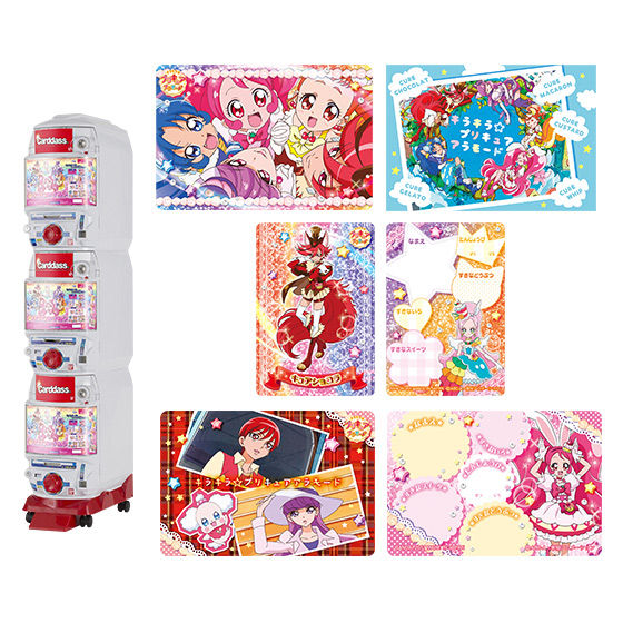 カードダスドットコム 公式サイト | 商品情報 - キラキラ☆プリキュア