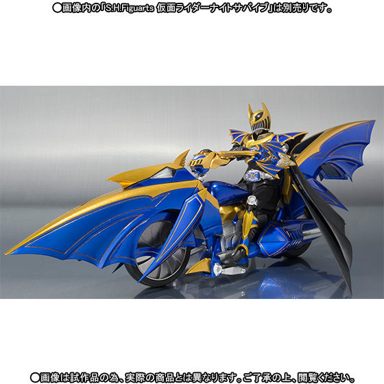 抽選販売】S.H.Figuarts ダークレイダー | 仮面ライダーシリーズ