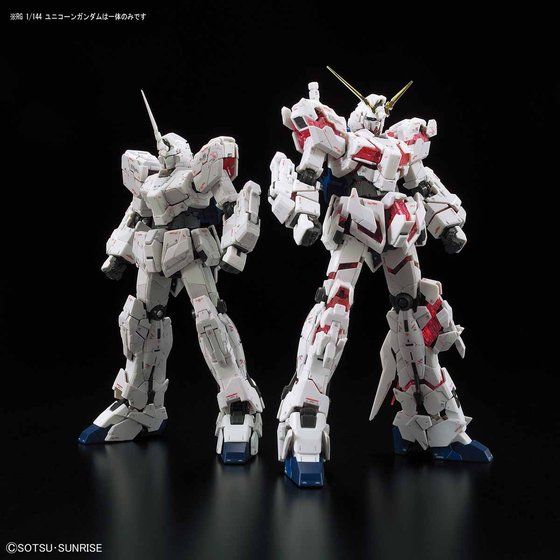 RG 1/144 ユニコーンガンダム［プレミアム”ユニコーンモード”ボックス