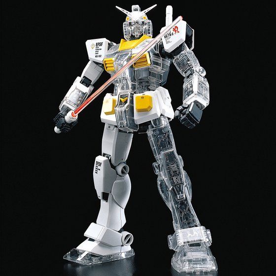 PG 1/60 ガンダムカスタムセット#1 | バンダイによる、遊びと学びの