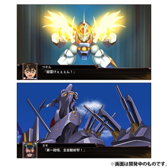 PS Vita スーパーロボット大戦X | ガンダムシリーズ | アニメグッズ