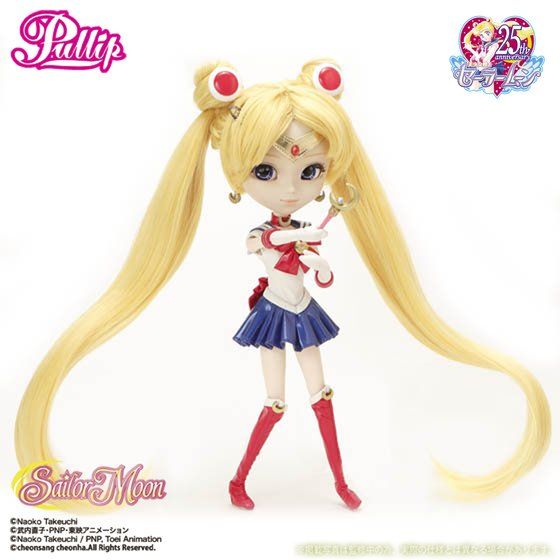 ルナのミニぬいぐるみ付き】プーリップ／セーラームーン(プレミアム