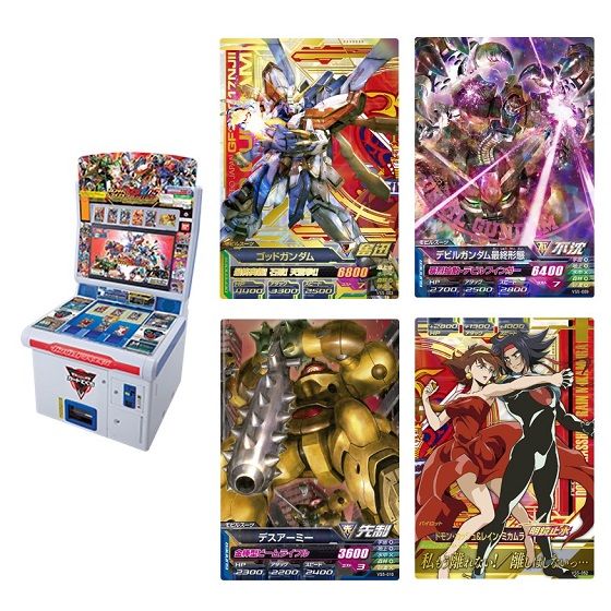 カードダスドットコム 公式サイト | 商品情報 - ガンダムトライエイジ