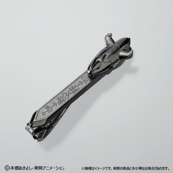 デジタルモンスター ウェポンタイピン オメガモン(グレイソード