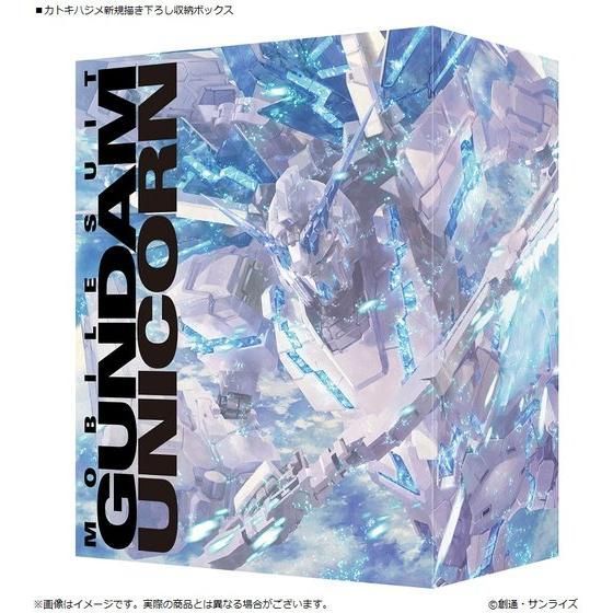 機動戦士ガンダムUC Blu-ray BOX Complete Edition 【RG 1/144