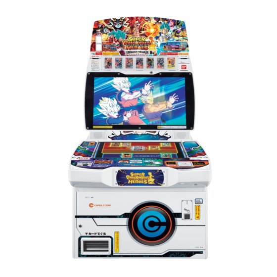 カードダスドットコム 公式サイト | 商品情報 - スーパー