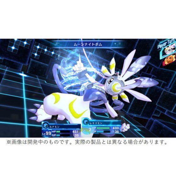 デジモンストーリー サイバースルゥース ハッカーズメモリー