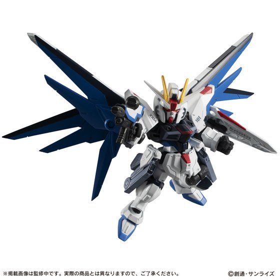 ガンダムフィギュア「モビルスーツアンサンブル EX15 V2アサルト
