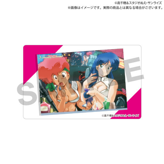 TVアニメ『ダーティペア』40周年記念展 レトロ風トレーディングカード