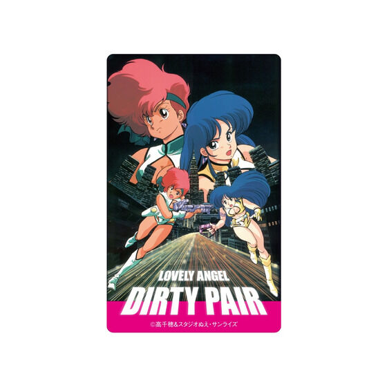 TVアニメ『ダーティペア』40周年記念展 レトロ風トレーディングカード