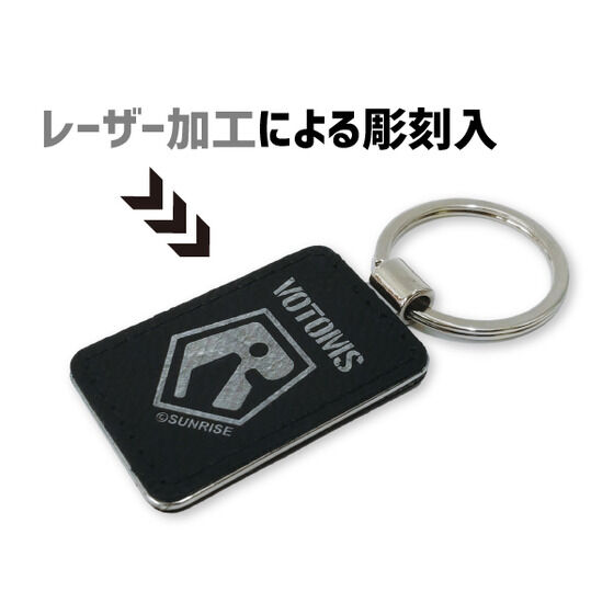 装甲騎兵ボトムズ PUキーホルダー【装甲騎兵ボトムズ 総合模型演習