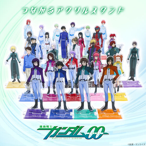 機動戦士ガンダム00 セカンドシーズン つながるアクリルスタンド（全30