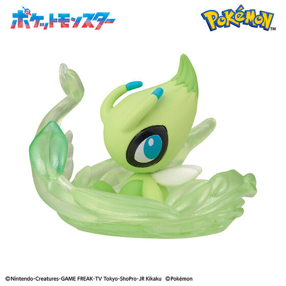 バンダイ 商品・サービスサイト | びっくらたまご バスポッピング