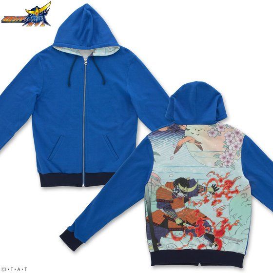 仮面ライダー鎧武』葛葉紘汰がチーム鎧武で着用していたパーカーがver