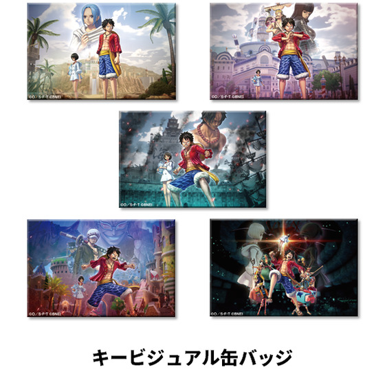 ONE PIECE ODYSSEY デラックスエディション 特装版 | ONE PIECE