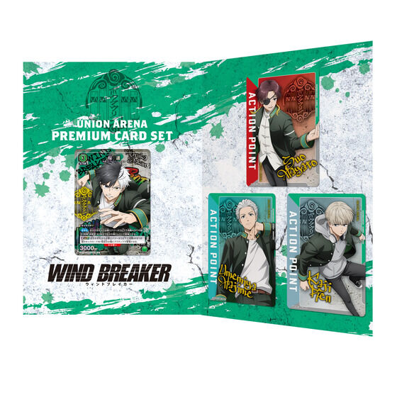 カードダスドットコム 公式サイト | 商品情報 - UNION ARENA