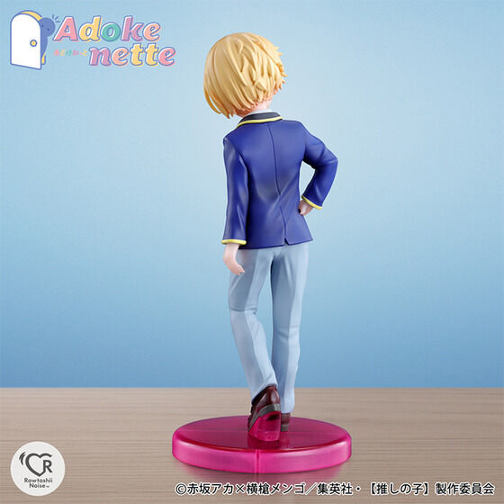 Adokenette アクア | 推しの子 フィギュア | アニメグッズ ・おもちゃ