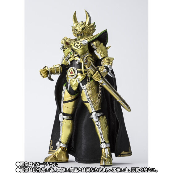 受注開始】牙狼＜GARO＞「S.H.Figuarts（真骨彫製法） 黄金騎士ガロ