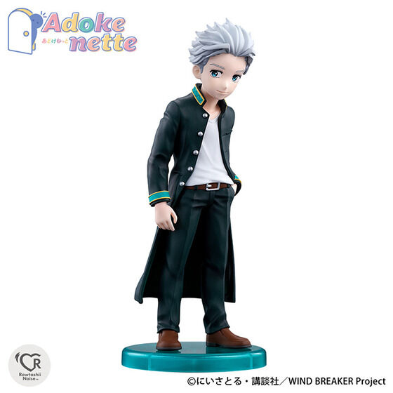 Adokenette 梅宮一 | WIND BREAKER フィギュア | アニメグッズ