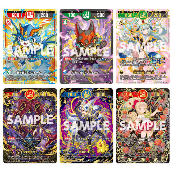 開運コロシアム うんち( 運値)くらべてみる？のまき 1カートン 未開封