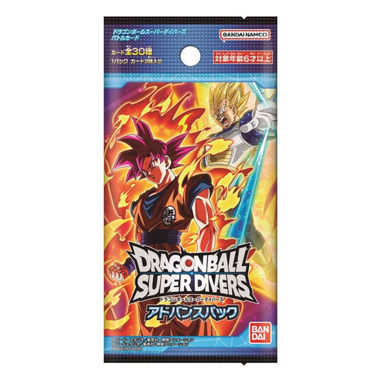 カードダスドットコム 公式サイト | 商品情報 - ドラゴンボール